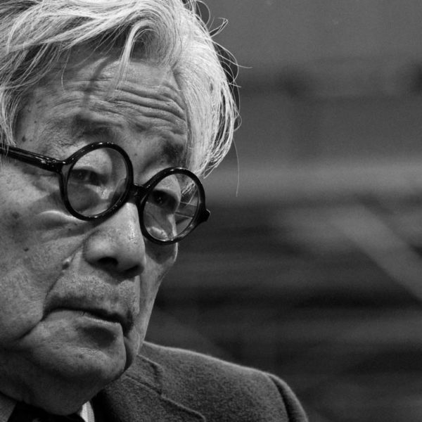 Ambiguous Japan: A Study on Four Lectures of Nobel Prize Winner Kenzaburō Ōe